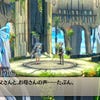 Exist Archive: The Other Side of the Sky screenshot
