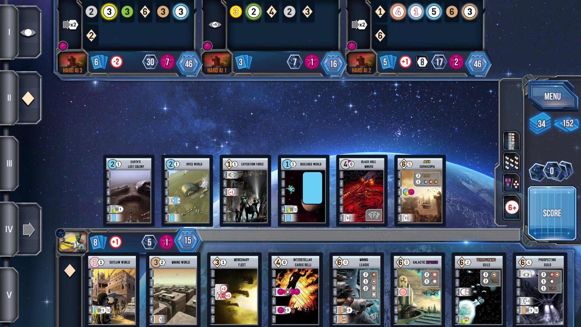 The questionable satisfaction of spinning cogs