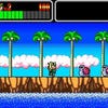 Monster Lair (Virtual Console) screenshot