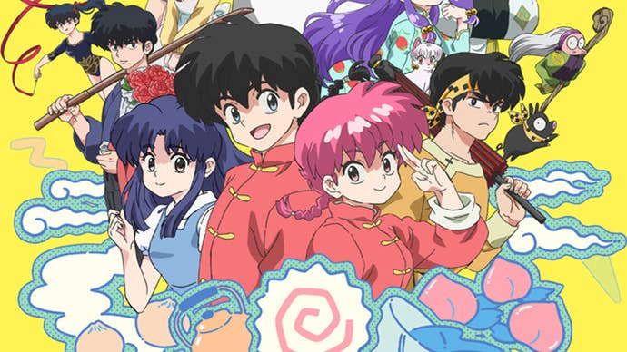 A poster of the main cast of the 2024 Ranma 1/2 anime in various poses.