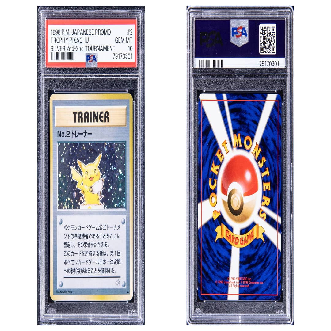 PSA 9 Illustrator Pikachu! What an insane item with so much history behind  it. This is definitely a grail card for many including myself.