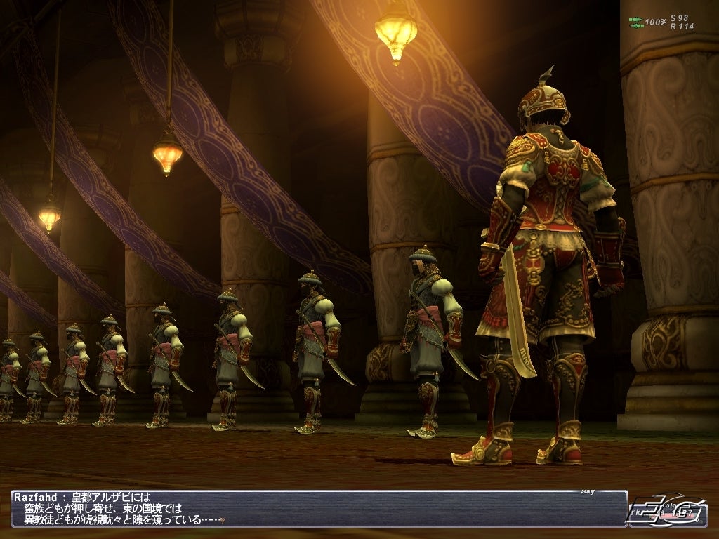 Retrospective: Final Fantasy XI | Eurogamer.net