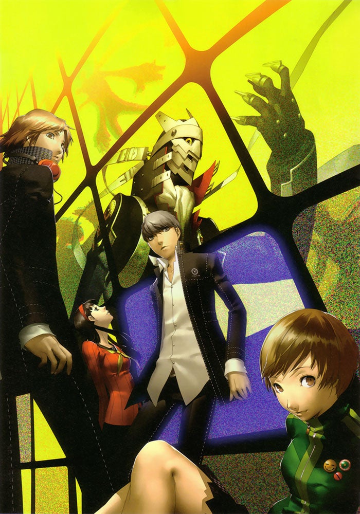 Persona 4 artwork