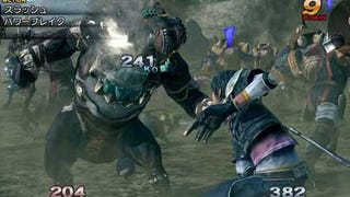 The Last Remnant On PC