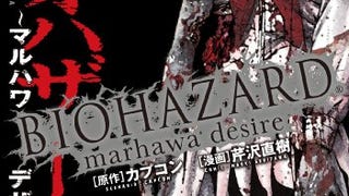 Resident Evil 6 prequel Manga coming west