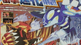 Reveladas novas Mega Evoluções para Pokémon Omega Ruby/Alpha Sapphire