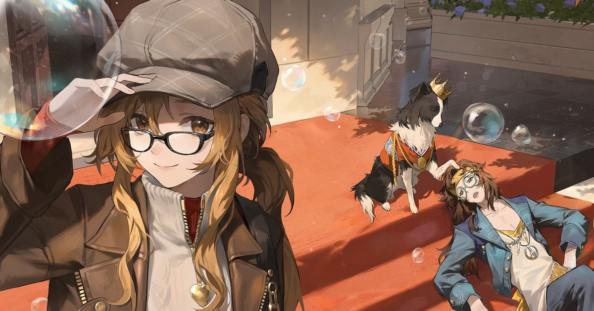 反轉 1999 年代碼 2024 年 11 月