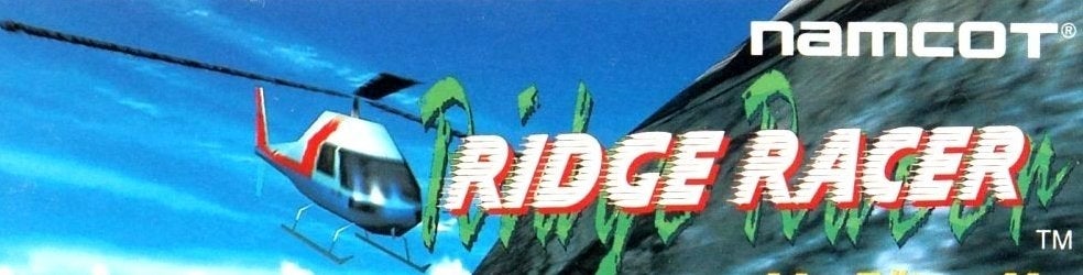 To My Ridge Racer Ridge Racer (2011) | Eurogamer.net