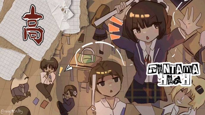 Rintama High codes
