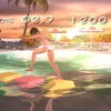 Screenshot de Dead or Alive Xtreme Beach Volleyball