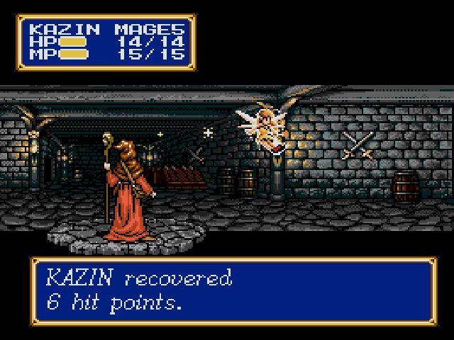 Shining Force II screenshot