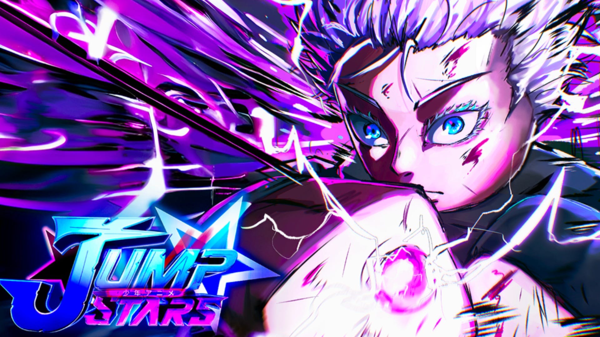 roblox jump stars banner