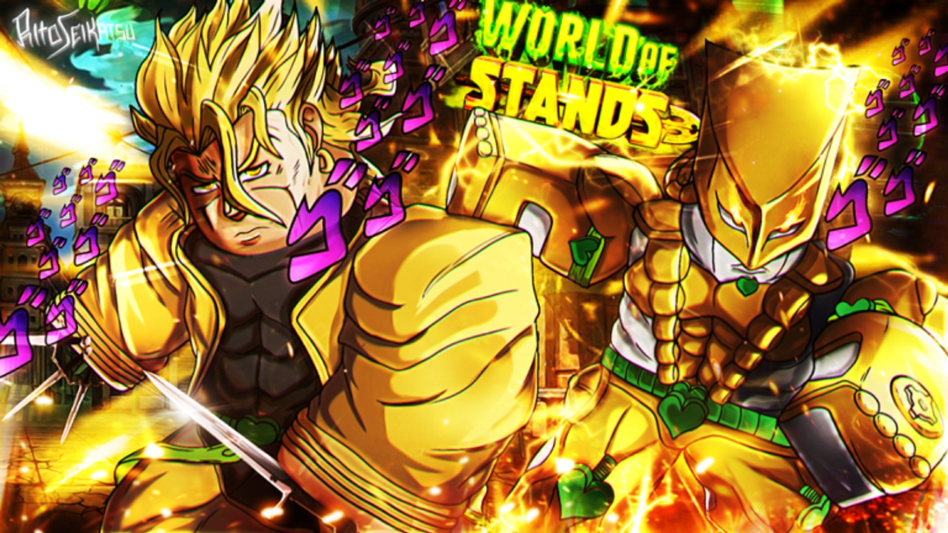 An incredibly busy gold-tinted anime-esque banner for the Roblox experience World Of Stands. It shows two characters making dramatic and serious faces against a flame-lit background. - 1