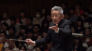 Dragon Quest composer Koichi Sugiyama dies aged 90