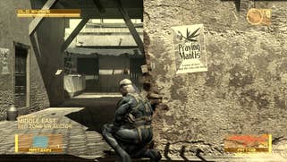 Metal gear shop solid 4 rpcs3