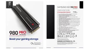 Samsung SSD black stick box art