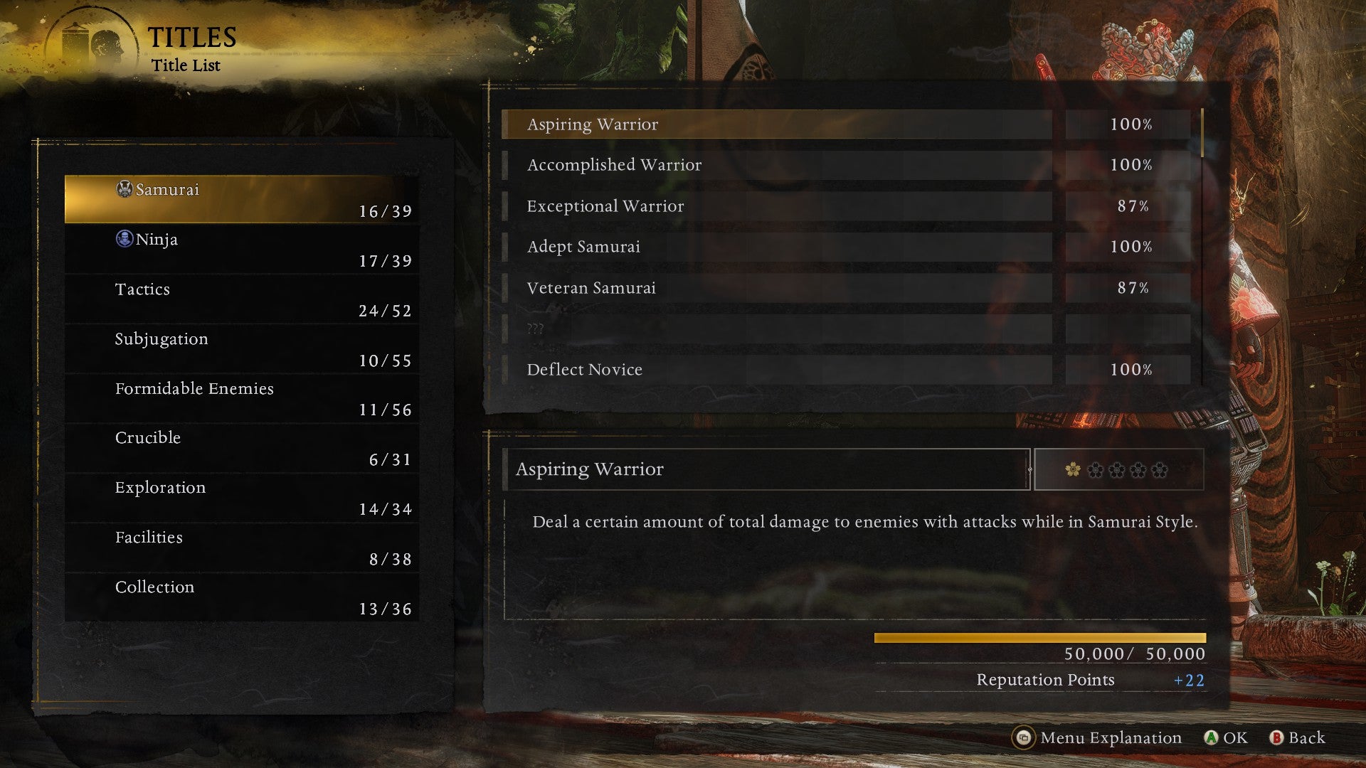 A selection of Samurai Titles in Nioh 3. - 4