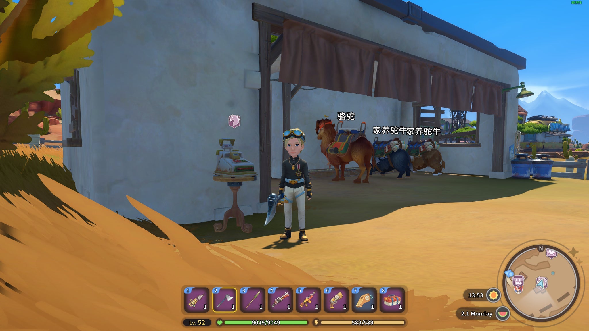 How to get a horse in My Time at Sandrock - 4