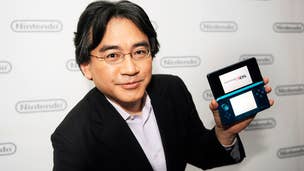 19th annual D.I.C.E. Awards ceremony to honor Satoru Iwata with Lifetime Achievement Award