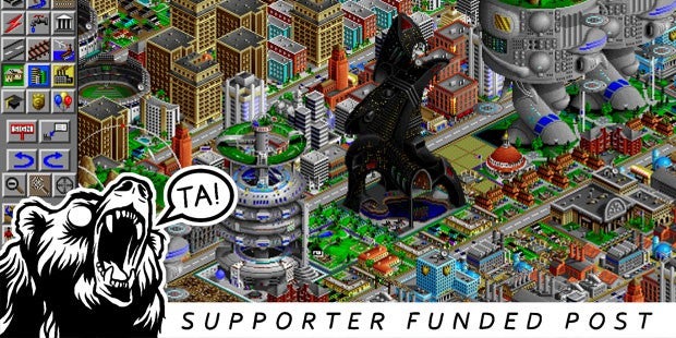 My Favourite Art Style: SimCity 2000