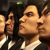 Capturas de pantalla de Yakuza 4 Remaster