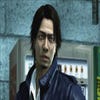 Yakuza 4 Remaster screenshot