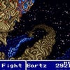 Screenshot de Final Fantasy Anthology