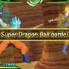Screenshot de Super Dragon Ball Heroes World Mission