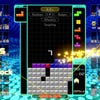 Capturas de pantalla de Tetris 99