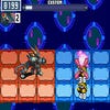 Mega Man Battle Network 6 Cybeast Gregar screenshot