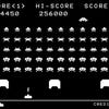 Capturas de pantalla de Space Invaders