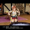 Capturas de pantalla de Atelier Ryza: Ever Darkness & the Secret Hideout