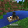 Screenshots von Minecraft: Pocket Edition