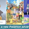 Capturas de pantalla de Pokémon Masters EX