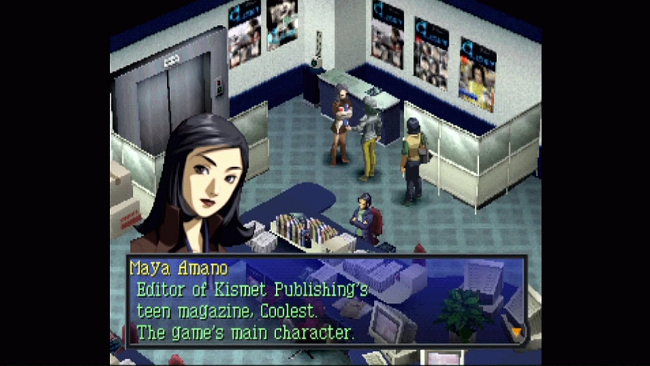 Persona 2 Eternal Punishment Eurogamer