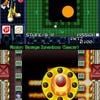 Bomberman DS screenshot