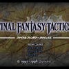 Capturas de pantalla de Final Fantasy Tactics