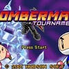 Bomberman Tournament screenshot