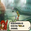 Final Fantasy XII: Revenant Wings screenshot