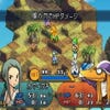 Final Fantasy Tactics A2: Grimoire of the Rift screenshot