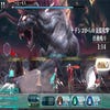 Final Fantasy Agito screenshot