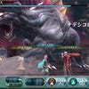 Capturas de pantalla de Final Fantasy Agito
