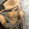Screenshot de Final Fantasy XII