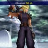 Capturas de pantalla de Final Fantasy Dissidia
