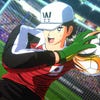 Screenshots von Captain Tsubasa: Rise of New Champions