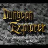 Screenshots von Dungeon Explorer