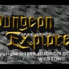 Screenshots von Dungeon Explorer
