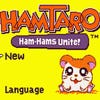 Hamtaro: Ham-Hams Unite! screenshot