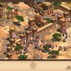 Age of Empires II HD: The African Kingdoms screenshot