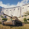 Screenshot de World of Tanks